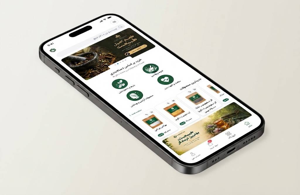 پلتفرم مارکتپلیس تخصصی (مارتلینک)